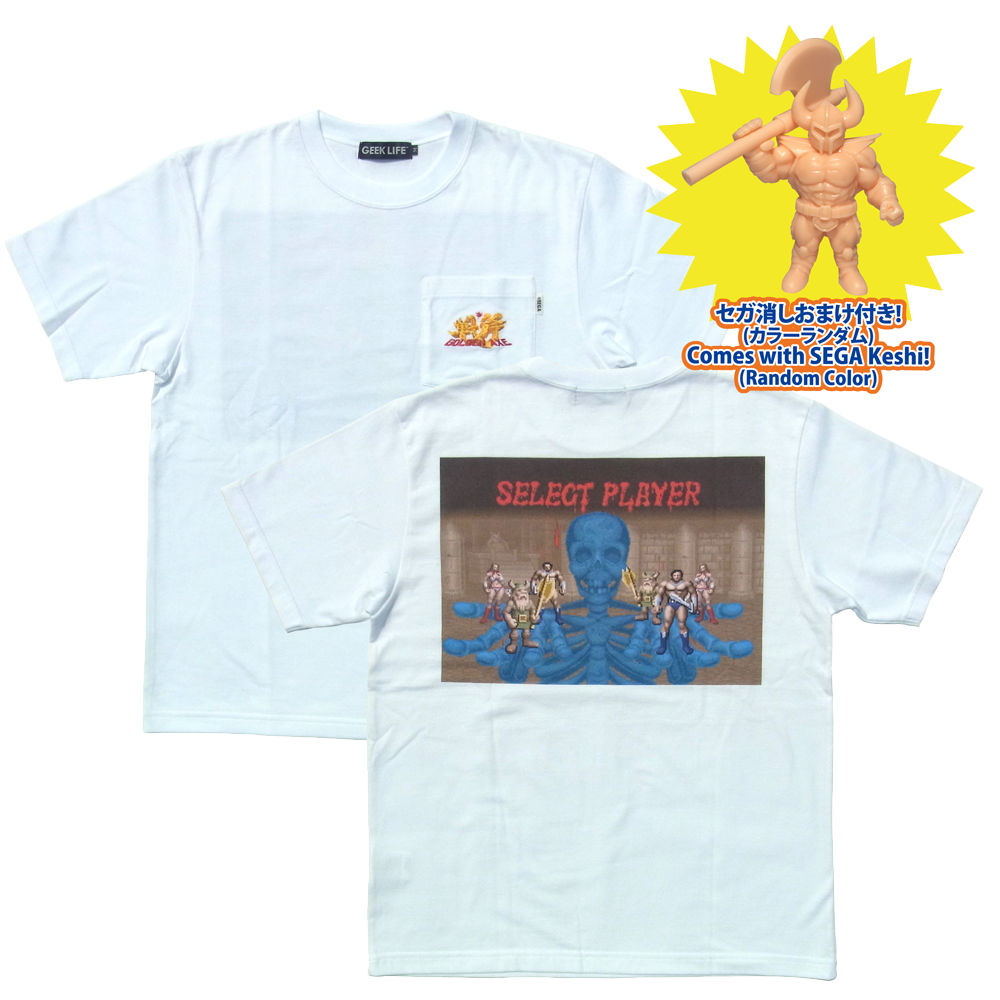 Golden Axe One Point Stitch Pocket T Shirt With Keshi White Geeklife
