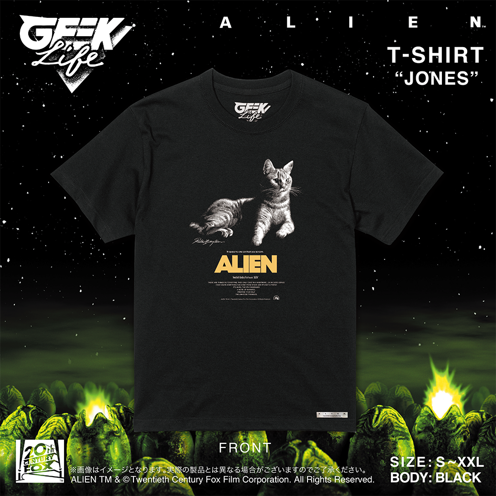ALIEN JONES T-shirt Artwork by Rockin'Jelly Bean BLK | GEEKLIFE