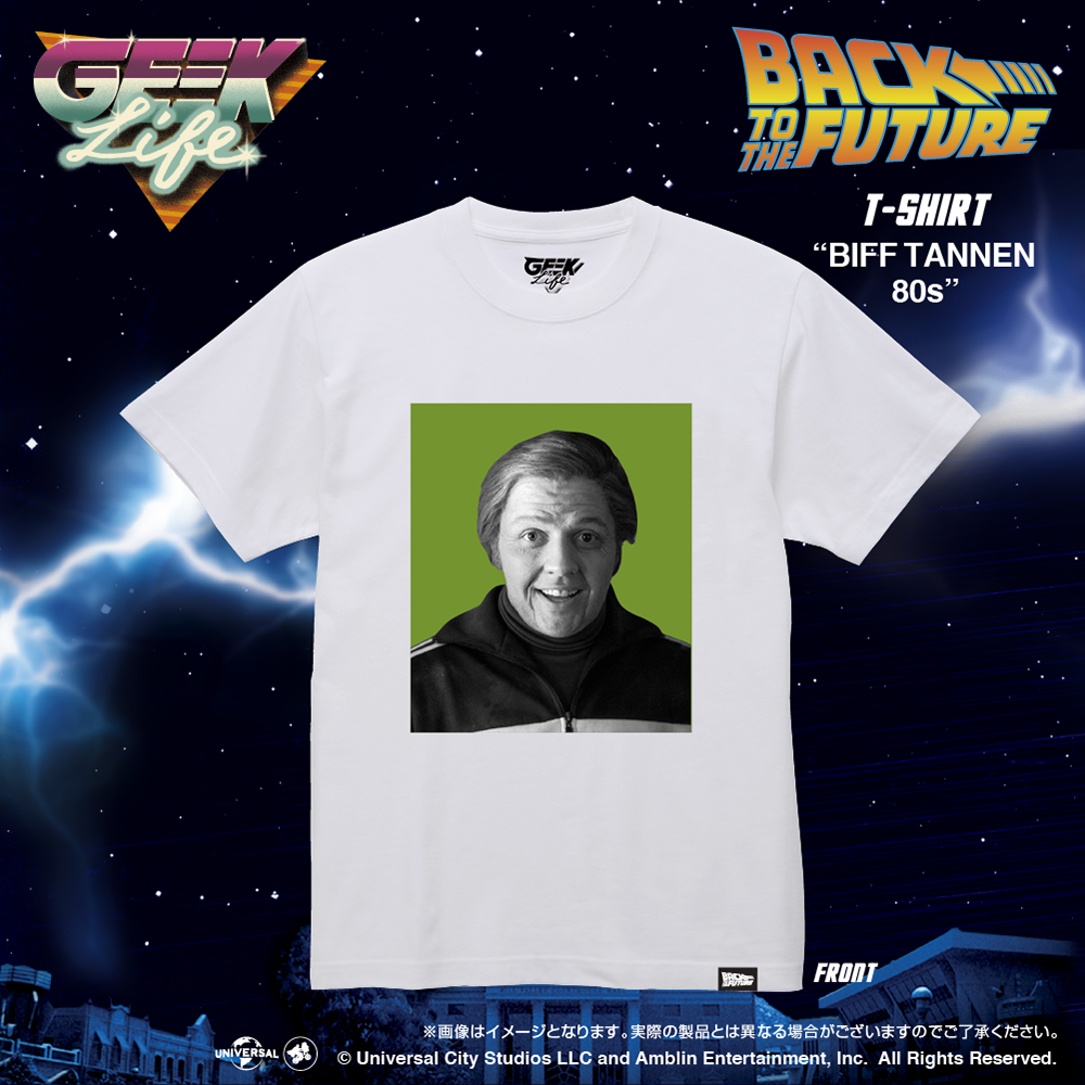 80s back to the future tシャツ XL-